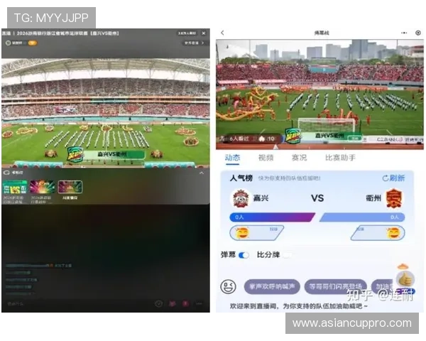苹果手机用户必备的斗球体育直播app下载，支持多场赛事同步直播，操作简便体验优质